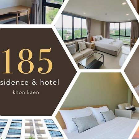 185 Residence Khon Kaen Zewnętrze zdjęcie