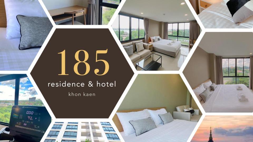 185 Residence Khon Kaen Zewnętrze zdjęcie